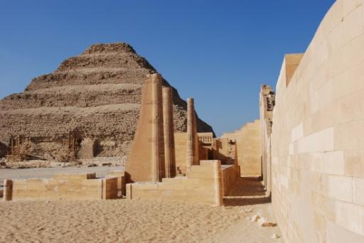 Step Pyramid Complex of Djoser