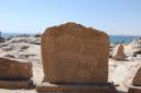 Hieroglyphs bij Aswan uit steentijd
