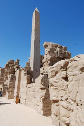 Karnak Temple Luxor