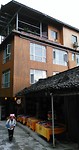 Bi Ke Hotel Ping An