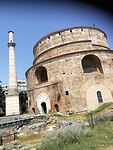IMG_20230827_130402