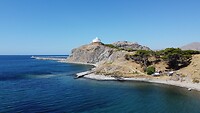 IMG-20230828-WA0012