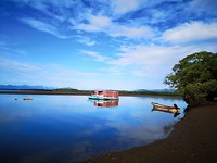 Isla Canas