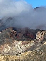 Red Crater
