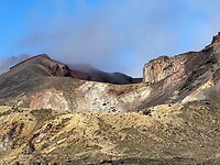 Red Crater
