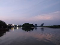 IMG_20180329_185214