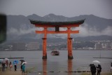 De Torii bij eb.