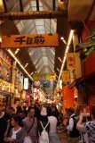Dotonbori