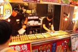 Streetfood