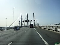 Over de Waal