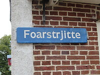 Straatnaam!