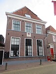 Het arme en Weeshuis