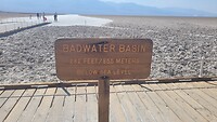 20220728_154349