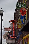 DSC_0297