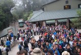 the line for Machu Picchu