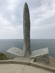 Monument voor de Rangers