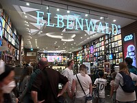 Geek shop in Alexa