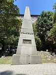 Monument voor de ouders van Benjamin Franklin