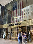 Trump Tower