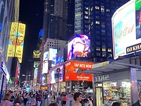 Times square by night