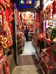 China Town
