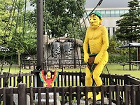 Legoland park.