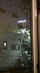 Een dagje bij Ikea