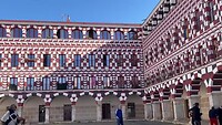 La Plaza Alta.