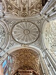 Plafond kathedraal Mezquita.