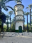 Park “El Palmeral”
