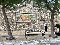 Jalance.