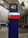 20171020_230247