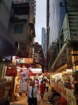 20171020_175937