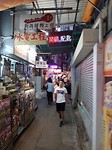 20171020_175924