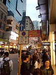20171020_175524