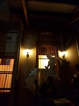 20171218_221940