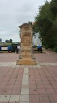20180528_110340