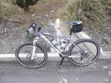 The bike
