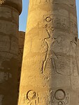 Detail bas-reliëf