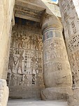 Medinet Hanu