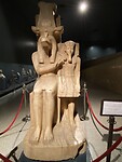 God Sobek