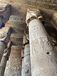 Tempel van Hathor