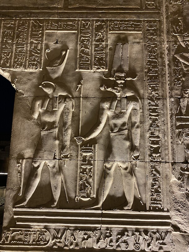 Detail