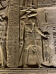 Amun