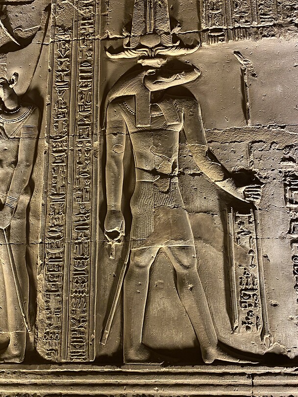Amun