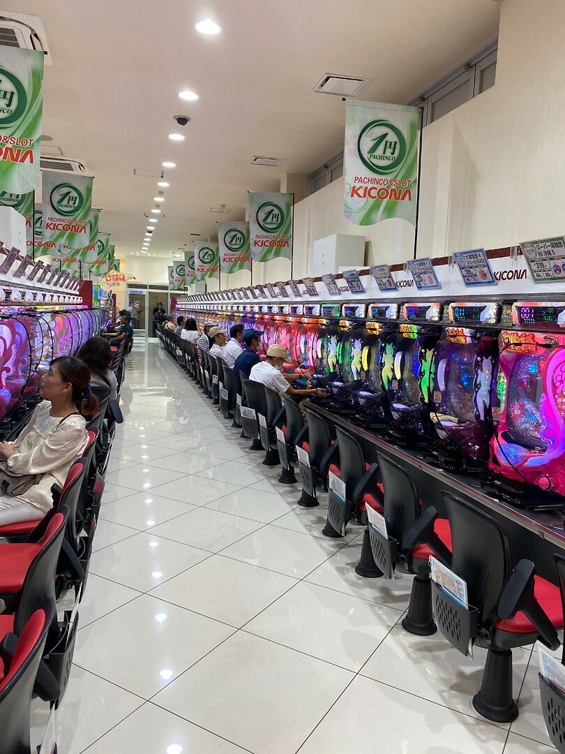 Pachinko
