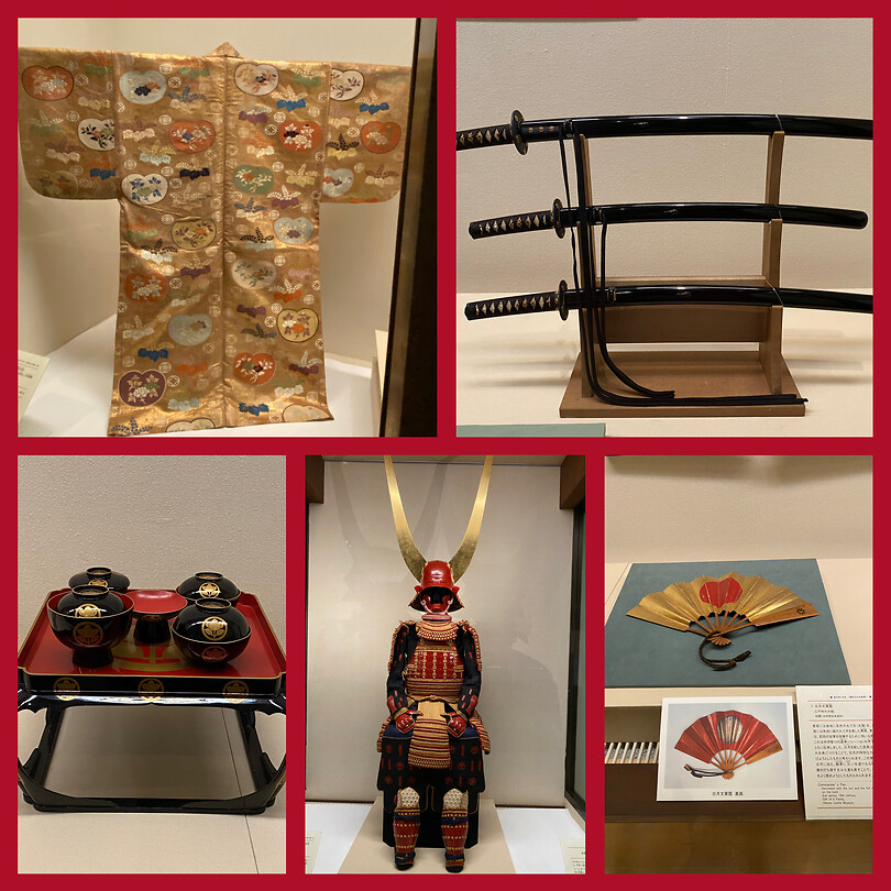 Museum Hikone