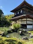 Ginkaku-ji tempel