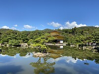 Kinkaku-ji tempel