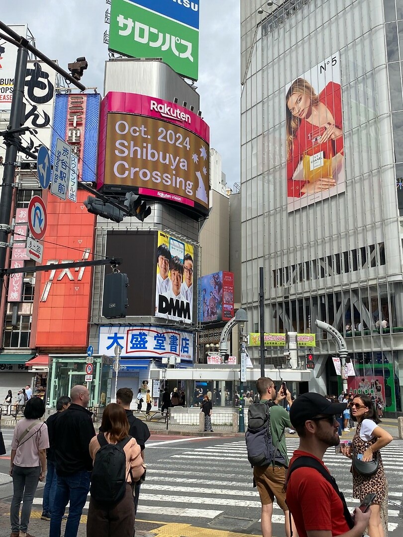 Shibuya crossing